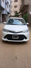 Toyota Corolla Axio Hybrid 1.5 2015 for Sale