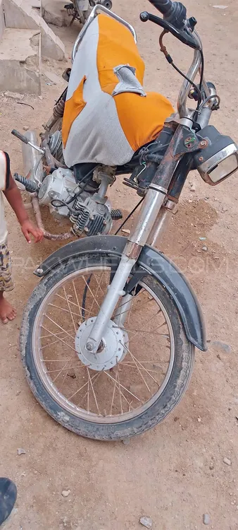 Union Star US 70cc 2016 for Sale Image-1