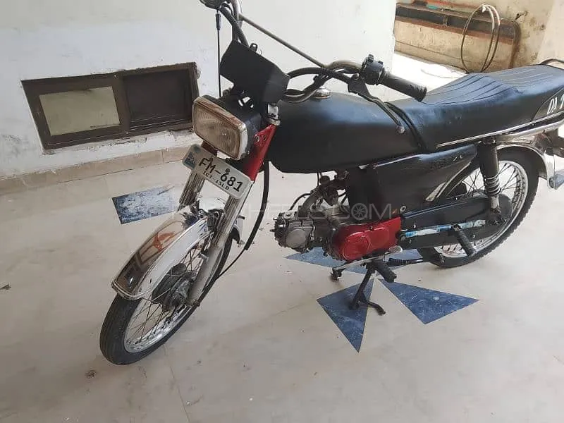 یاماہا Dhoom YD-70 2013 for Sale Image-1