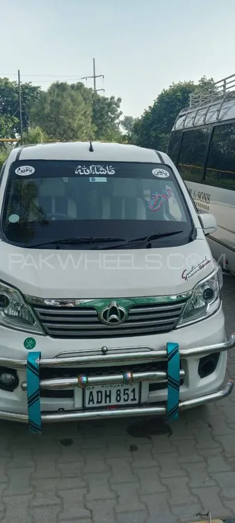 Changan Karvaan 2021 for Sale in Lahore Image-1