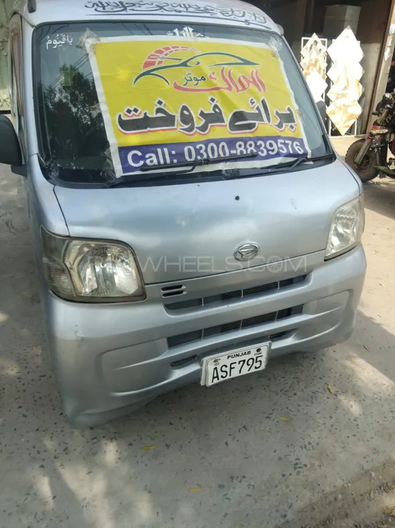 Daihatsu Hijet 2024 for Sale in Lahore Image-1