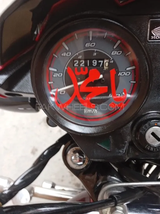 Honda CD 70 Dream 2022 for Sale Image-1