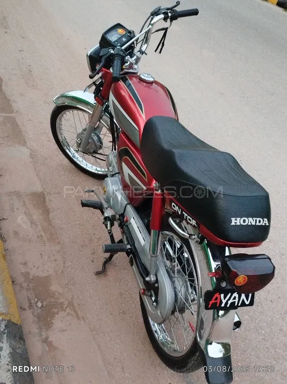 Honda CD 70 2024 for Sale Image-1