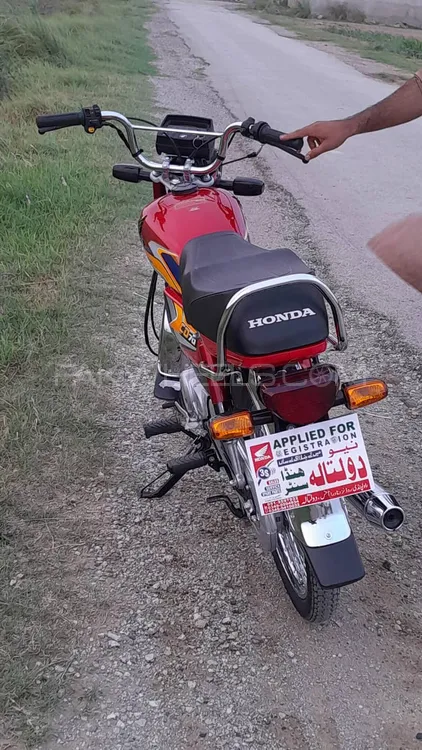 ہونڈا CD 70 2025 for Sale Image-1