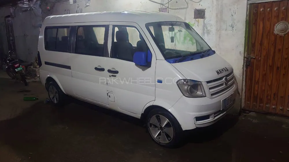 پرنس کے 07 2020 for Sale in سیالکوٹ Image-1