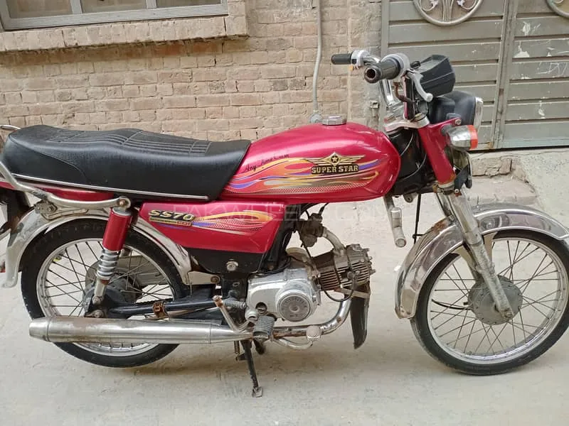 Super Star CD 70 2011 for Sale Image-1