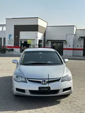 Honda Civic VTi Prosmatec 1.8 i-VTEC 2009 for Sale