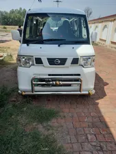 Nissan Clipper DX 2016 for Sale