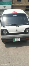 Suzuki Bolan VX 2004 for Sale