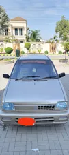 Suzuki Mehran VXR Euro II 2016 for Sale