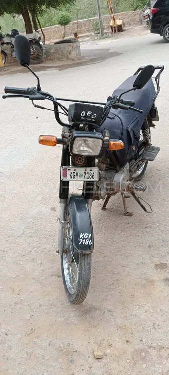 Unique UD 70 2014 for Sale Image-1