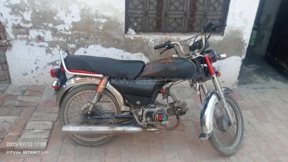 Unique Xtreme UD 70 2011 for Sale Image-1