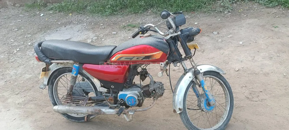Unique Xtreme UD 70 2014 for Sale Image-1