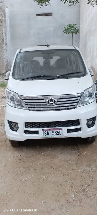Changan Karvaan 2024 for Sale in Karachi Image-1