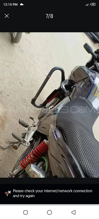 Honda CB 150F 2019 for Sale Image-1