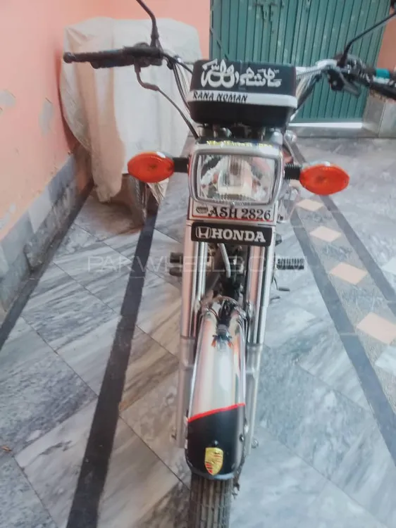 Honda CG 125 2023 for Sale Image-1
