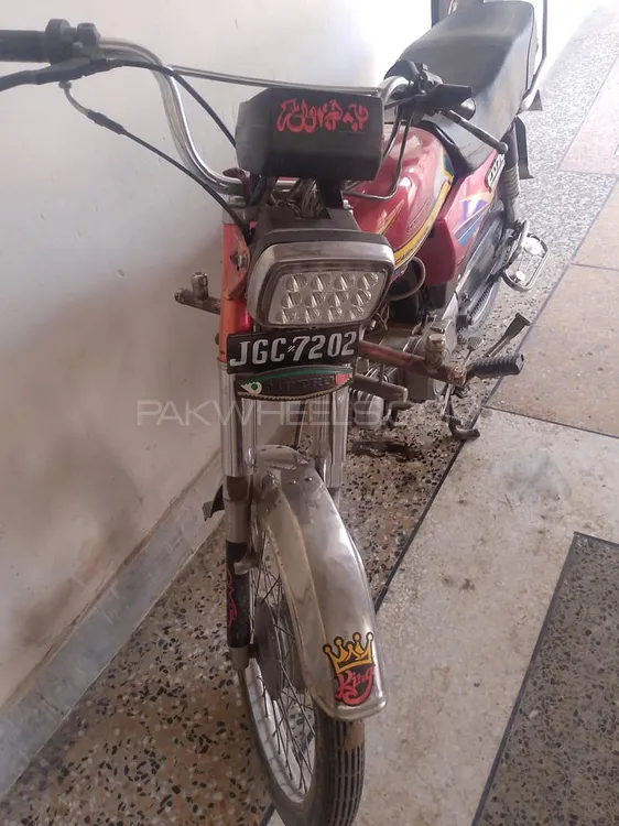 Metro MR 70 2004 for Sale Image-1