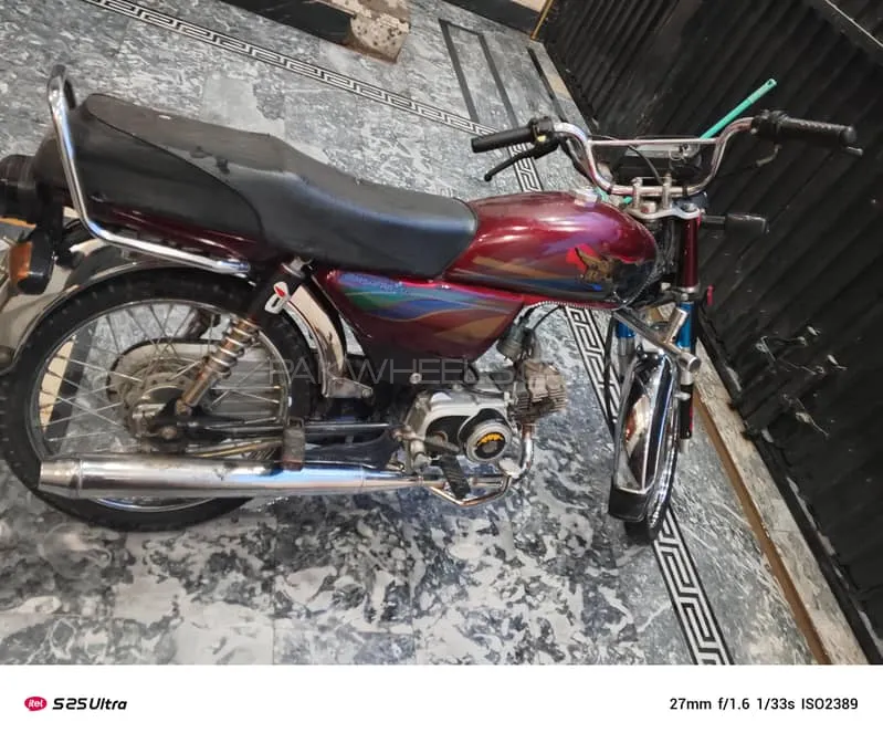 Ravi Humsafar 70 2021 for Sale Image-1
