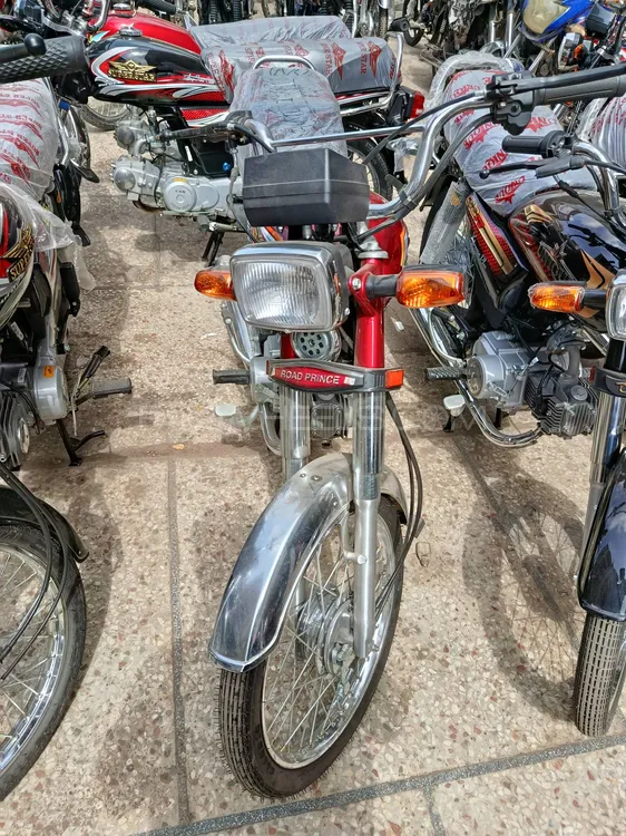 روڈ پرنس RP 70 2025 for Sale Image-1