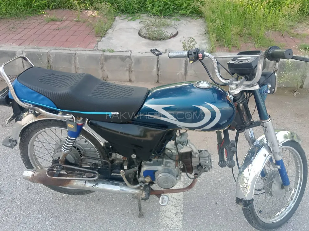 Super Power SP 70 2012 for Sale Image-1
