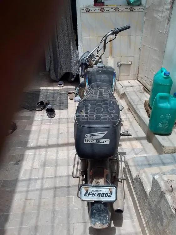 Super Power SP 70 2012 for Sale Image-1