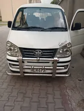 FAW X-PV Standard 2021 for Sale