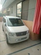 Mitsubishi Ek Wagon MX Navi Collection 2012 for Sale