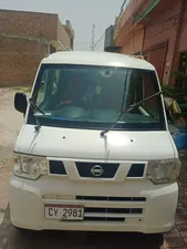 Nissan Clipper 2013 for Sale