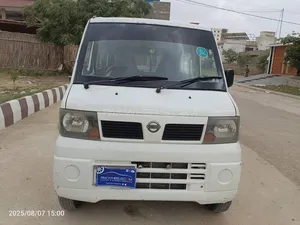 Nissan Clipper E Four Special Pack 2009 for Sale