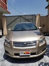 Toyota Corolla Axio G 2007 for Sale