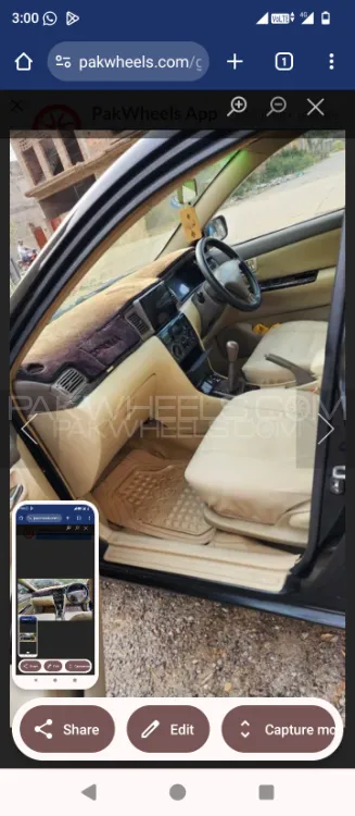 Toyota Corolla 2006 for Sale in Rawalpindi Image-1