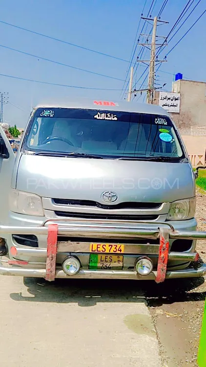 ٹویوٹا ہائی ایس 2009 for Sale in منڈی بہاؤ الدین Image-1