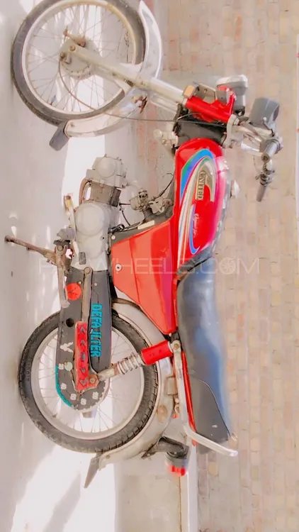 United US 70 2017 for Sale Image-1