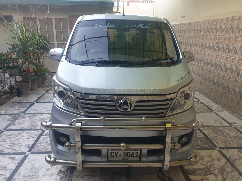 Changan Karvaan 2020 for Sale in Quetta Image-1