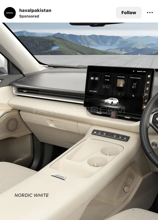 Haval H6 2025 for Sale in Lahore Image-1