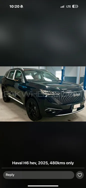 Haval H6 2025 for Sale in Karachi Image-1