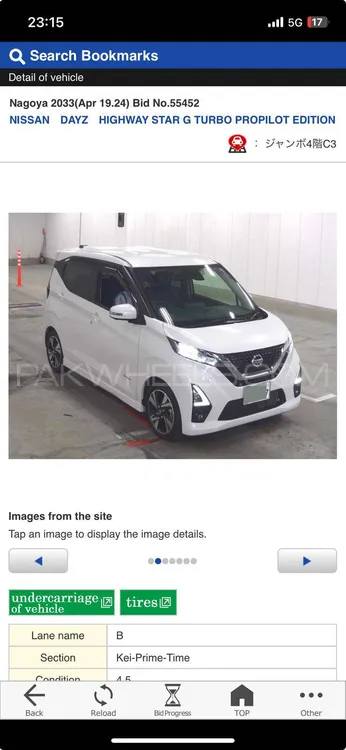 Nissan Dayz 2021 for Sale in Sialkot Image-1