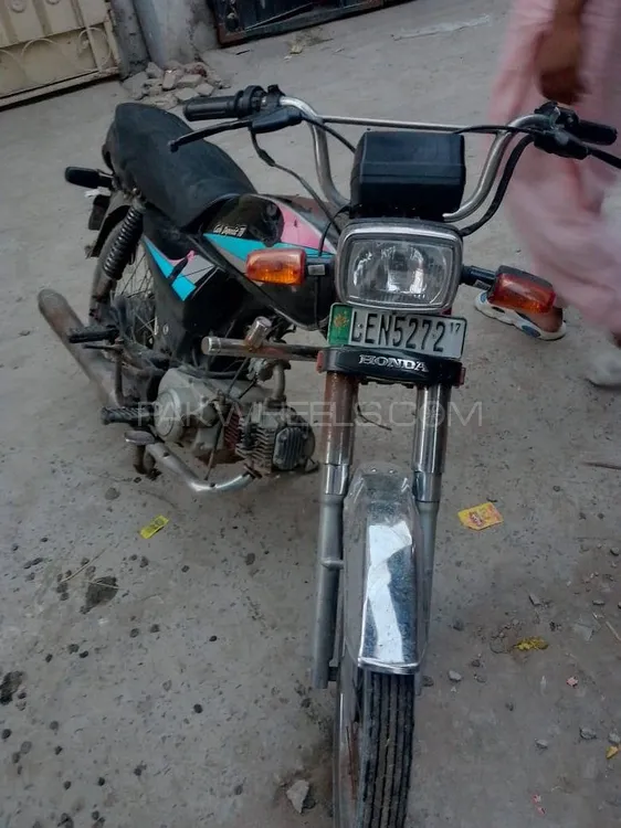 Ravi Humsafar 70 2017 for Sale Image-1