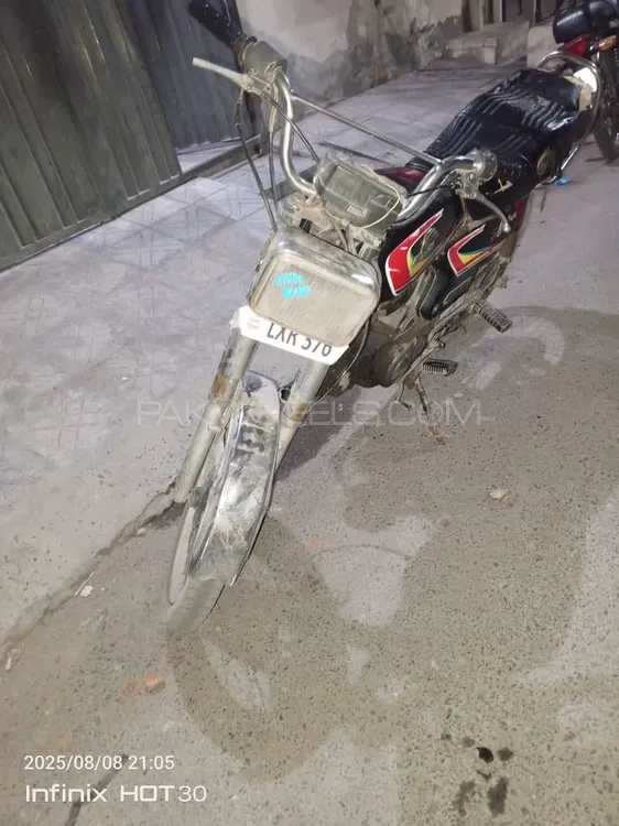 سہراب JS 70 2004 for Sale Image-1