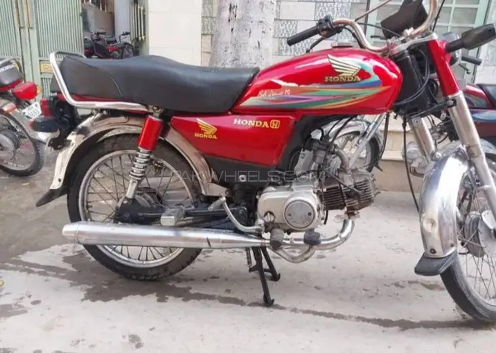 Super Power SP 70 2016 for Sale Image-1