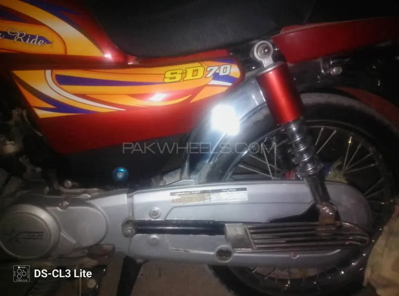 Super Star CD 70 2024 for Sale Image-1