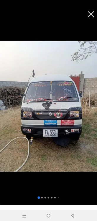 Suzuki Bolan 2015 for Sale in Haripur Image-1