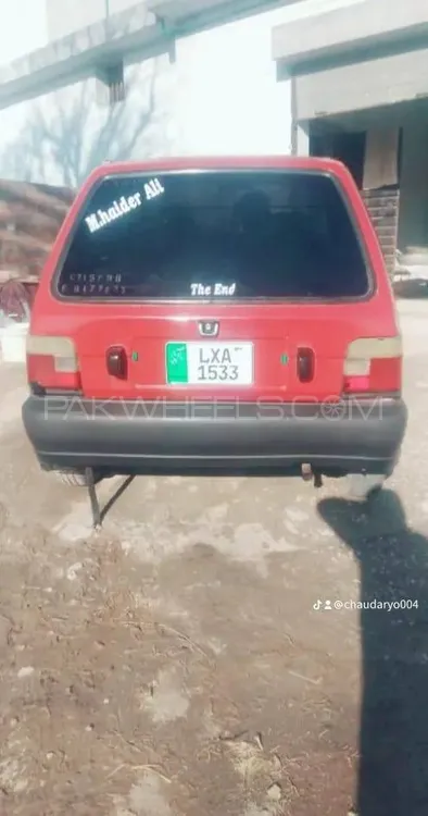 Suzuki Mehran 1996 for Sale in Rawat Image-1