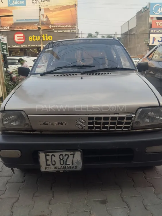 Suzuki Mehran 2015 for Sale in Islamabad Image-1