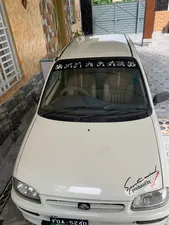 Daihatsu Cuore CX Eco 2007 for Sale