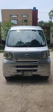 Daihatsu Hijet Deluxe 2014 for Sale