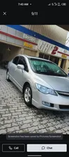 Honda Civic VTi Oriel Prosmatec 1.8 i-VTEC 2007 for Sale