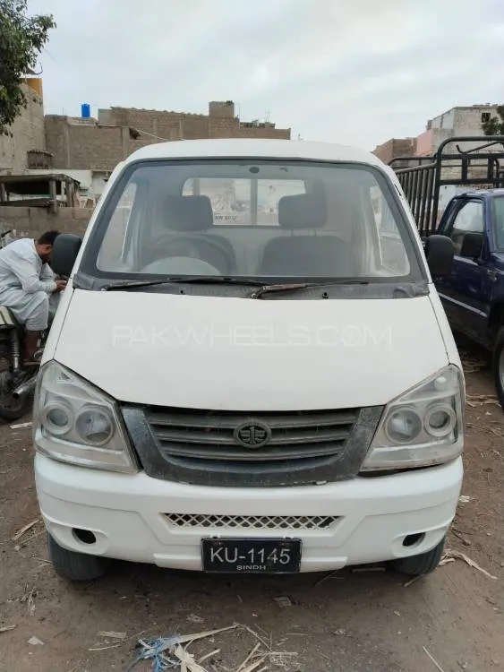 FAW X-PV 2015 for Sale in Karachi Image-1