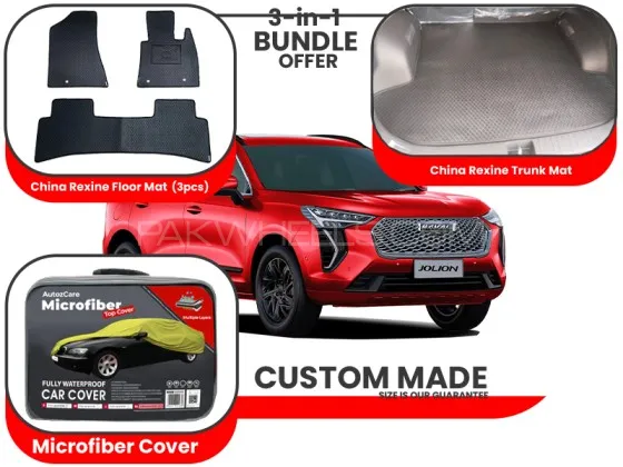 Haval Jolion 2021 2025 |Premium Bundle – 3-in-1|China Rexin Floor Mat, Trunk Mat, Microfiber Cover Image-1