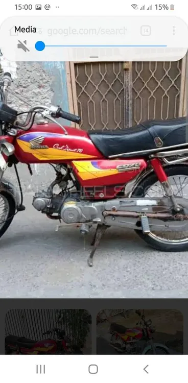 Honda CD 70 2004 for Sale Image-1
